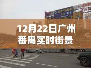 仙风道骨 第3页