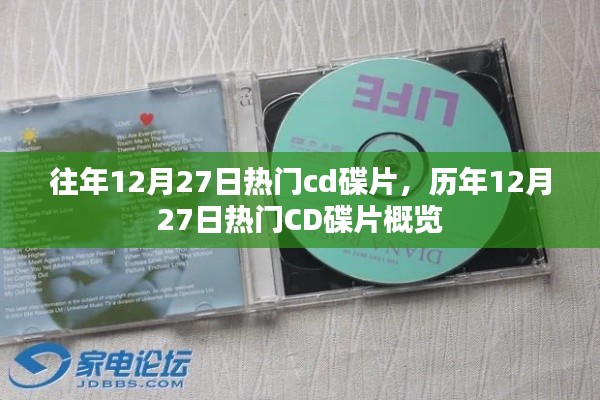 焚膏继晷 第4页