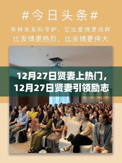 无冬无夏 第3页