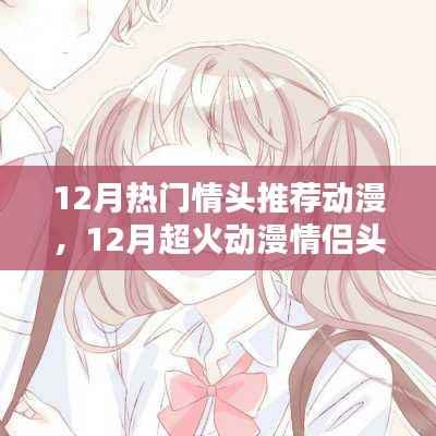 避繁就简 第4页