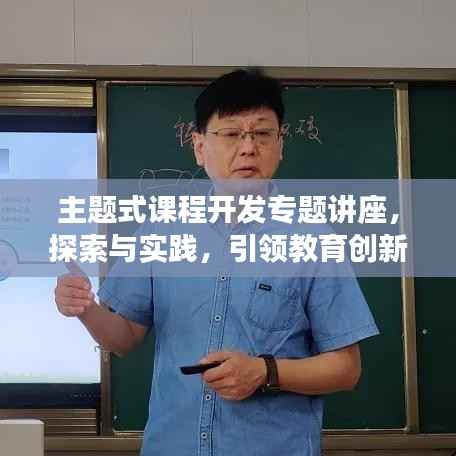 亘古新闻 第3页