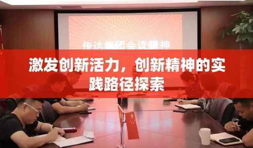 萍水相逢 第3页