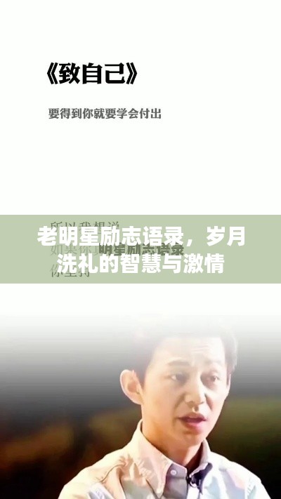 就棍打腿 第3页