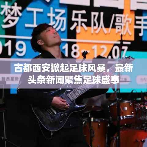 虫书鸟篆 第3页