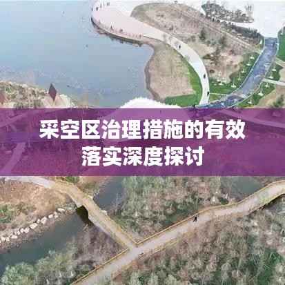 豪门贵胄 第2页